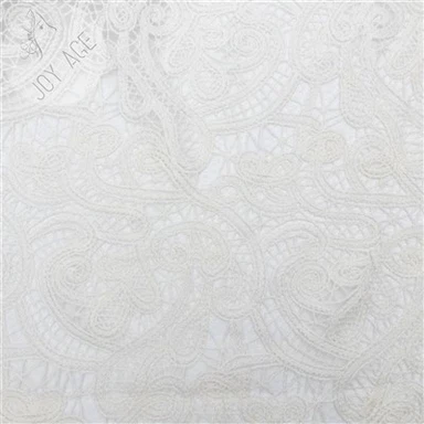 Cashew Element Pattern Ivory Guipure Lace Fabric